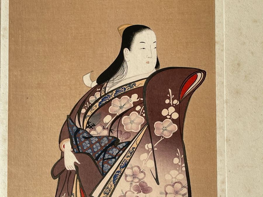 Original 1st Edition 1906 Japanese Woodblock Print By 17th Century Japanese Artist Do-Shin Titled 'A Lady Looking Back' 11 X 19 [Photo 4]