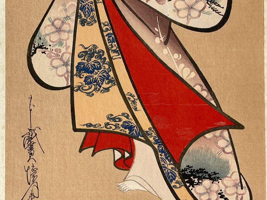 Original 1st Edition 1906 Japanese Woodblock Print By 17th Century Japanese Artist Do-Shin Titled 'A Lady Looking Back' 11 X 19 [Photo 7]