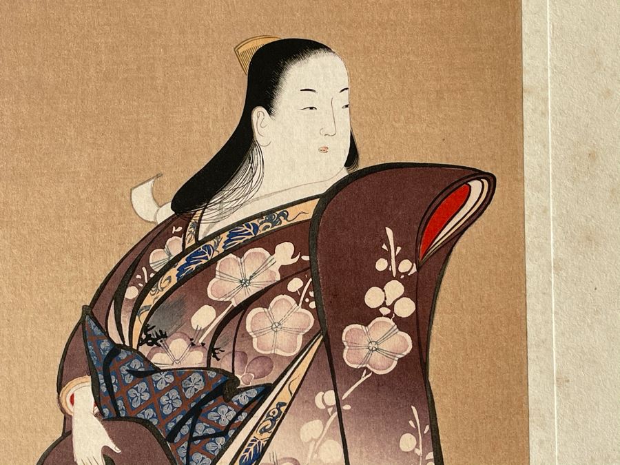 Original 1st Edition 1906 Japanese Woodblock Print By 17th Century Japanese Artist Do-Shin Titled 'A Lady Looking Back' 11 X 19 [Photo 5]