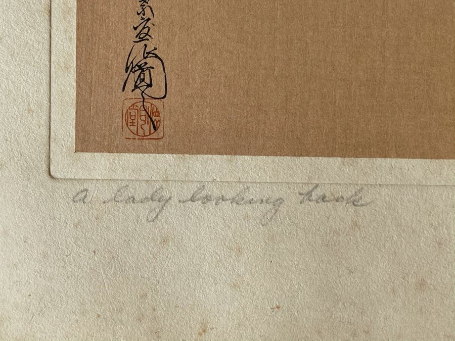Original 1st Edition 1906 Japanese Woodblock Print By 17th Century Japanese Artist Do-Shin Titled 'A Lady Looking Back' 11 X 19 [Photo 10]