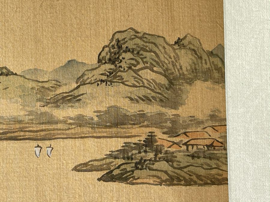 Signed Asian Silk Painting 9 X 12 [Photo 7]