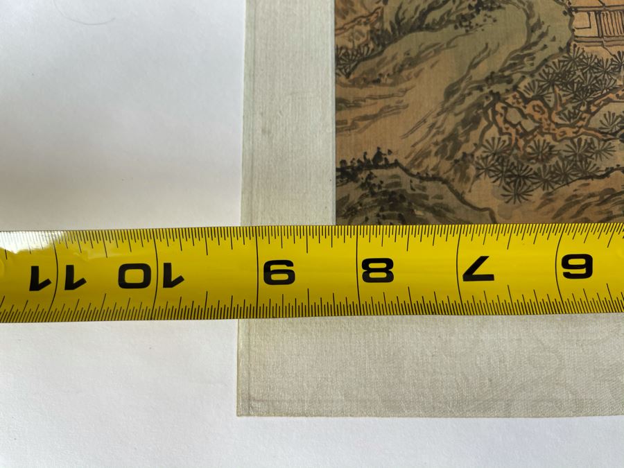 Signed Asian Silk Painting 9 X 12 [Photo 10]