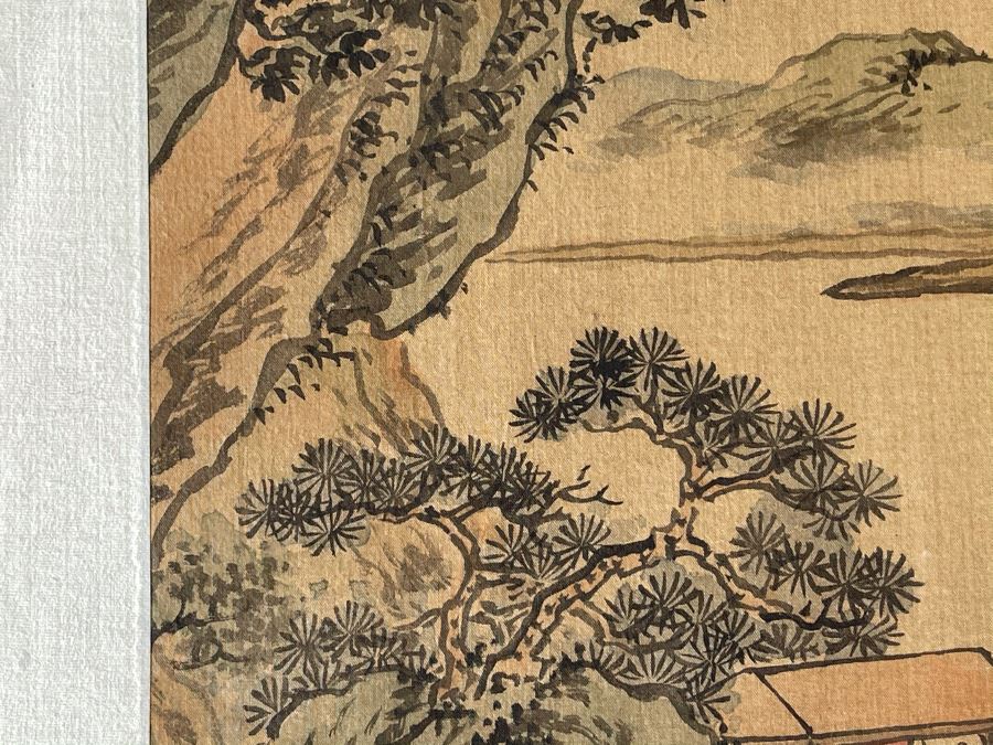 Signed Asian Silk Painting 9 X 12 [Photo 9]