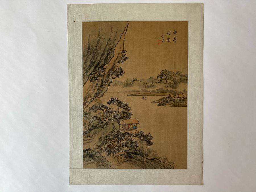 Signed Asian Silk Painting 9 X 12 [Photo 2]