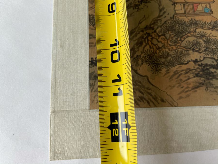 Signed Asian Silk Painting 9 X 12 [Photo 11]