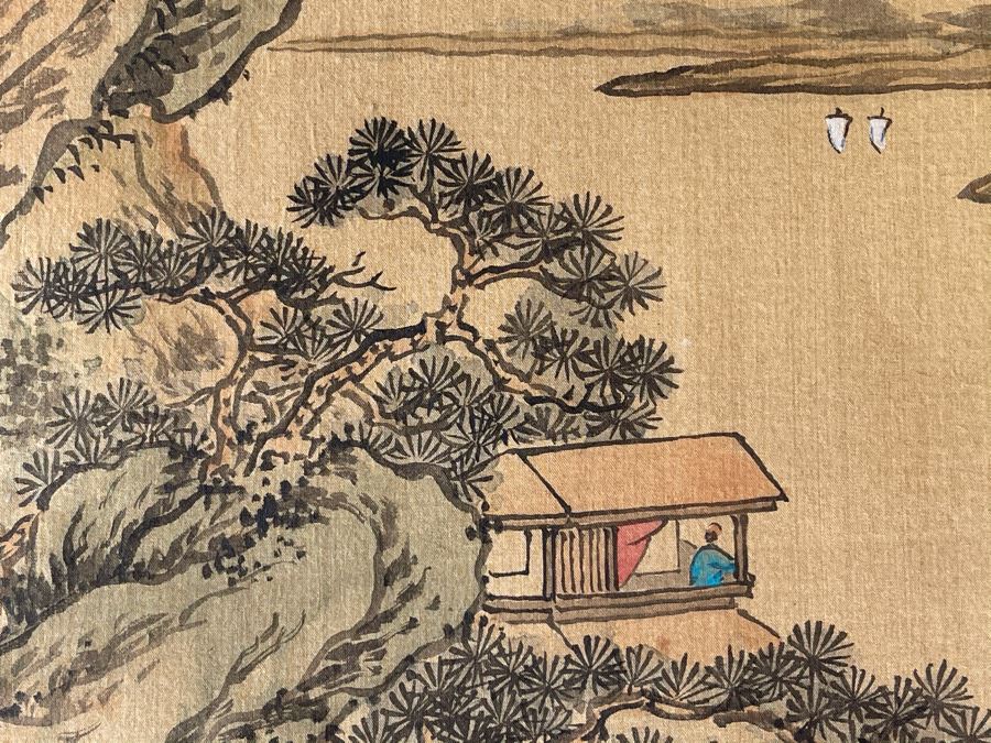 Signed Asian Silk Painting 9 X 12 [Photo 6]