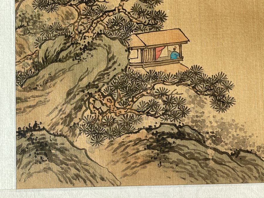 Signed Asian Silk Painting 9 X 12 [Photo 8]