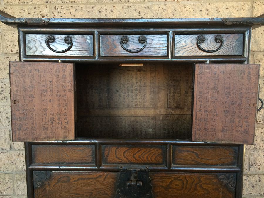 Antique Korean Cabinet [Photo 10]
