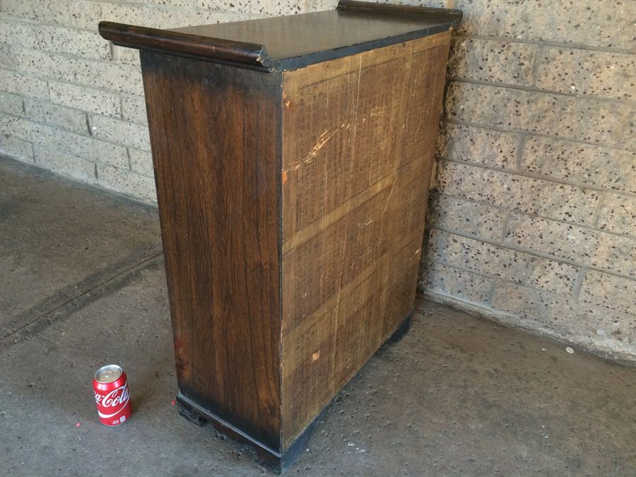 Antique Korean Cabinet [Photo 26]