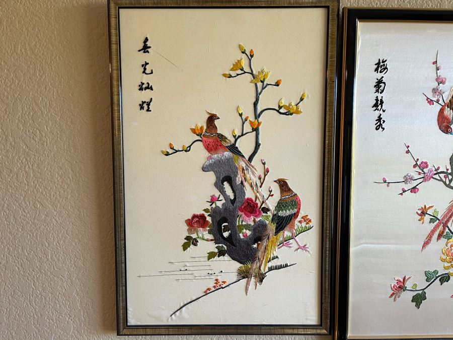 Set Of (3) Framed Asian Silk Embroidery Bird Cherry Blossom Tree Artwork [Photo 3]