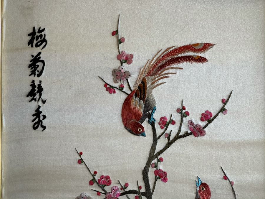 Set Of (3) Framed Asian Silk Embroidery Bird Cherry Blossom Tree Artwork [Photo 7]