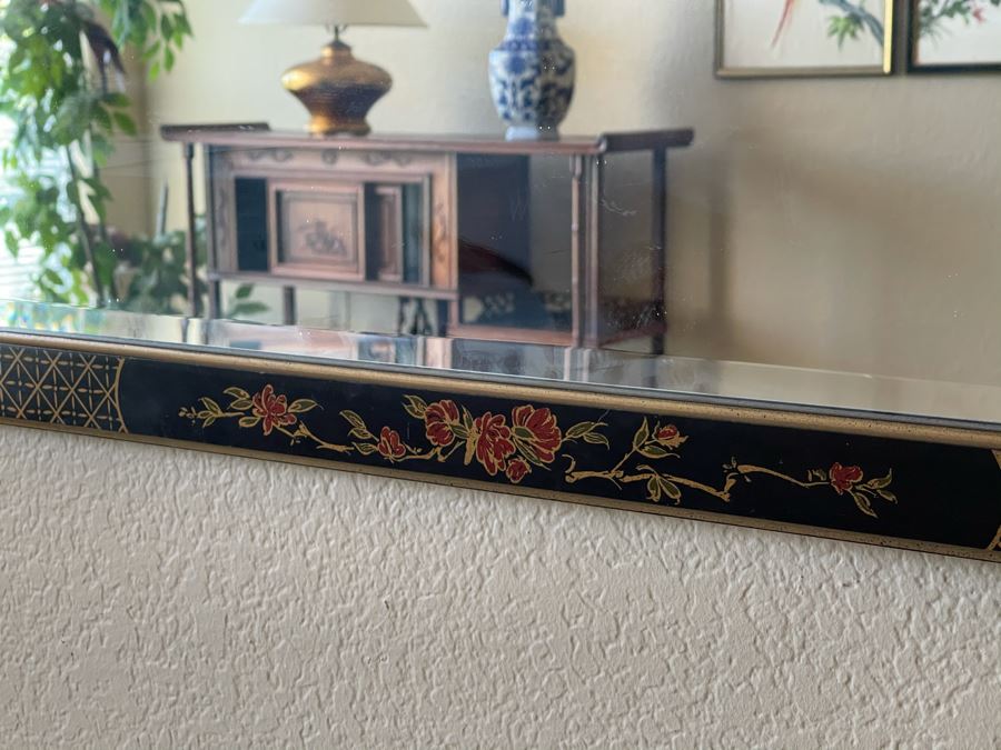 Pulaski Furniture Chinoiserie Asian Black Frame Beveled Glass Mirror [Photo 4]