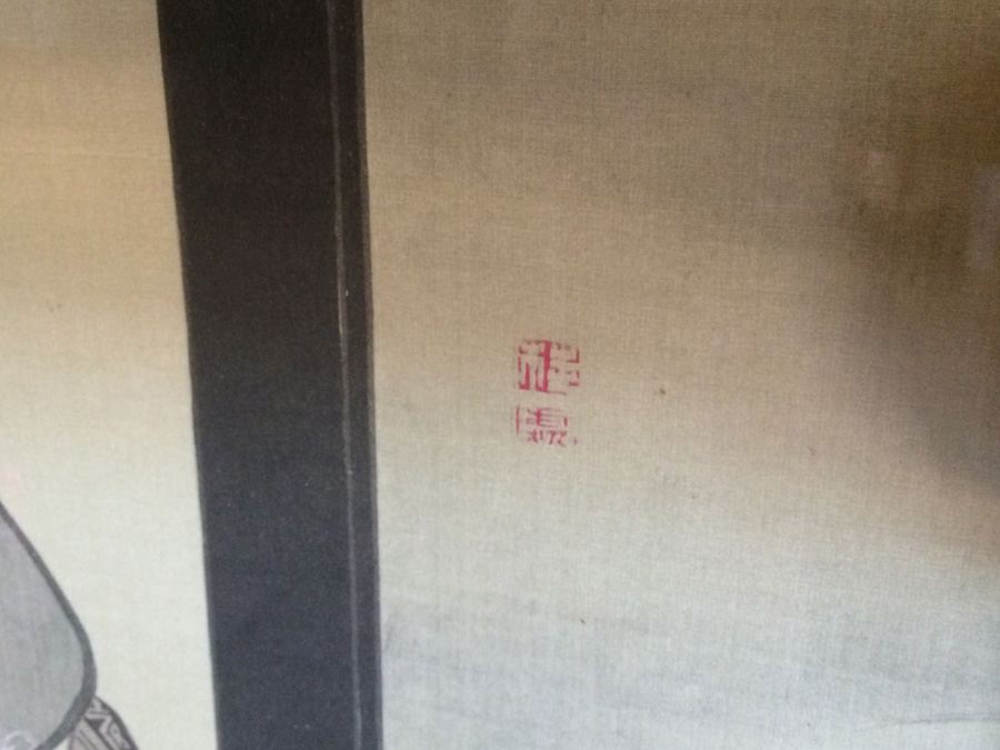 Antique Japanese Painting on Silk in a Beautifully Gilded Ornately Carved Wooden Frame [Photo 5]