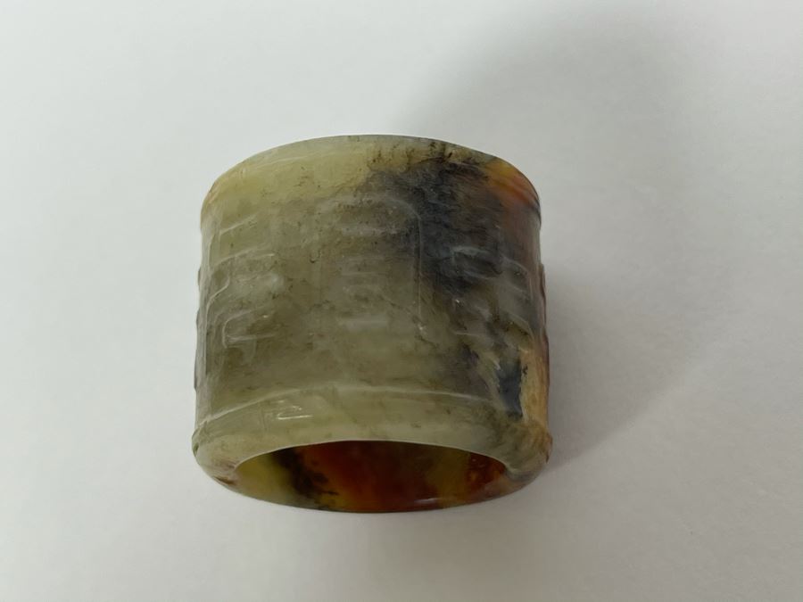 Pair Of Antique Chinese Carved Jade Jadeite Rings With Chinese Calligraphy And Antique Jade Jadeite Cong [Photo 18]