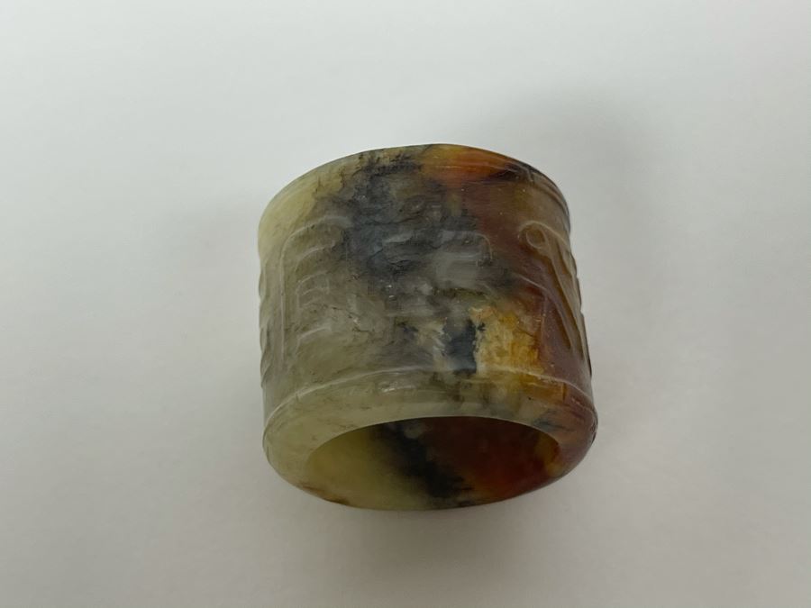 Pair Of Antique Chinese Carved Jade Jadeite Rings With Chinese Calligraphy And Antique Jade Jadeite Cong [Photo 19]