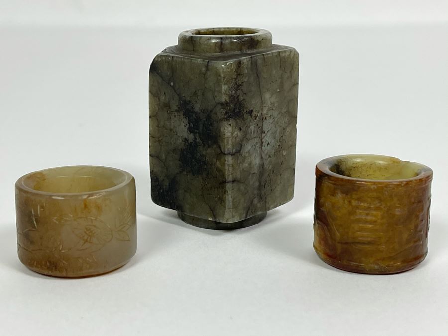 Pair Of Antique Chinese Carved Jade Jadeite Rings With Chinese Calligraphy And Antique Jade Jadeite Cong [Photo 3]