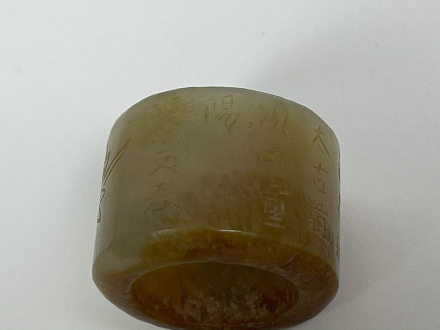 Pair Of Antique Chinese Carved Jade Jadeite Rings With Chinese Calligraphy And Antique Jade Jadeite Cong [Photo 30]