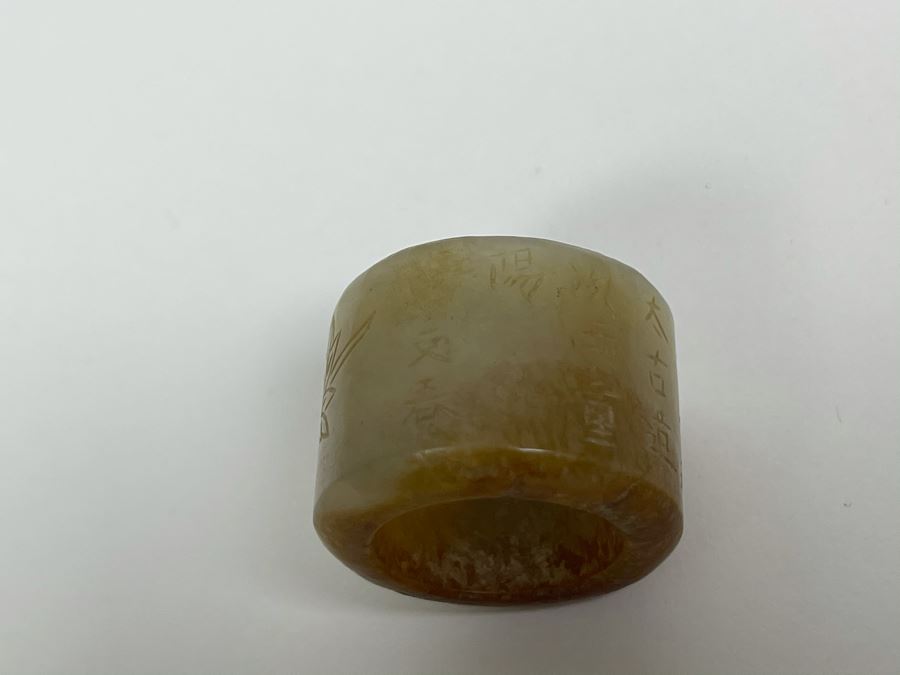 Pair Of Antique Chinese Carved Jade Jadeite Rings With Chinese Calligraphy And Antique Jade Jadeite Cong [Photo 28]