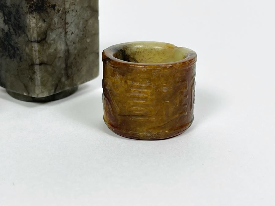 Pair Of Antique Chinese Carved Jade Jadeite Rings With Chinese Calligraphy And Antique Jade Jadeite Cong [Photo 5]