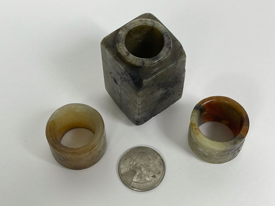 Pair Of Antique Chinese Carved Jade Jadeite Rings With Chinese Calligraphy And Antique Jade Jadeite Cong [Photo 35]