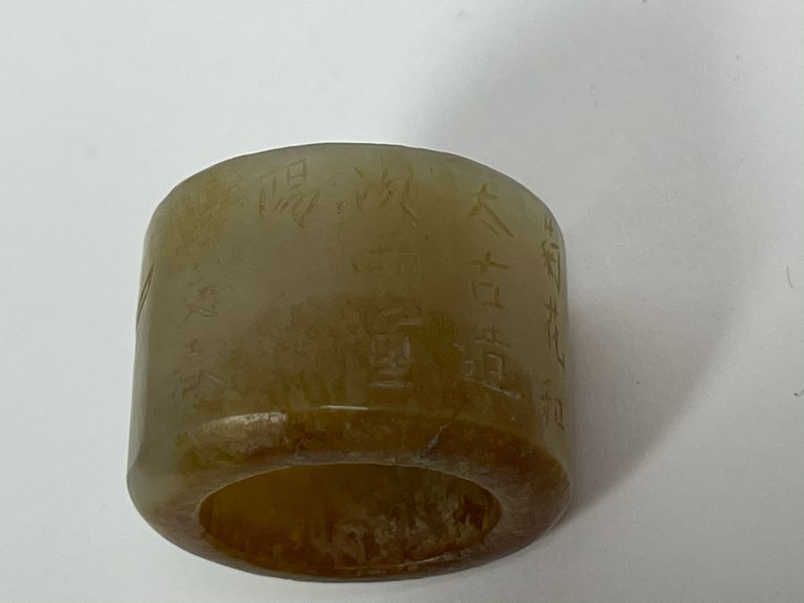 Pair Of Antique Chinese Carved Jade Jadeite Rings With Chinese Calligraphy And Antique Jade Jadeite Cong [Photo 31]