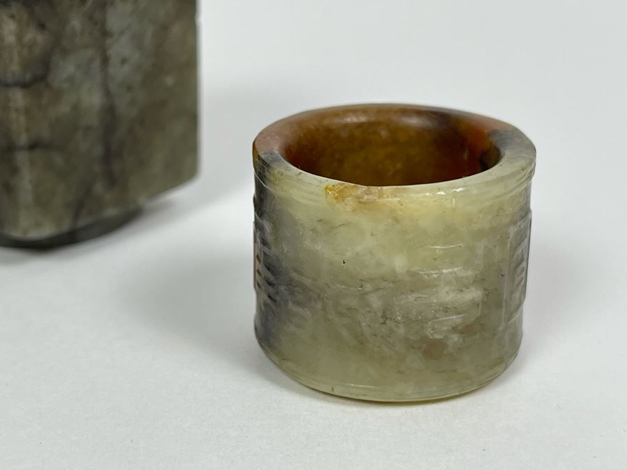 Pair Of Antique Chinese Carved Jade Jadeite Rings With Chinese Calligraphy And Antique Jade Jadeite Cong [Photo 8]