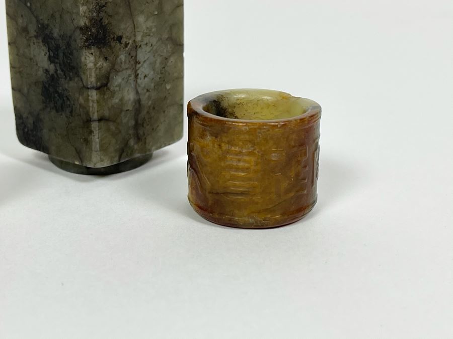 Pair Of Antique Chinese Carved Jade Jadeite Rings With Chinese Calligraphy And Antique Jade Jadeite Cong [Photo 4]