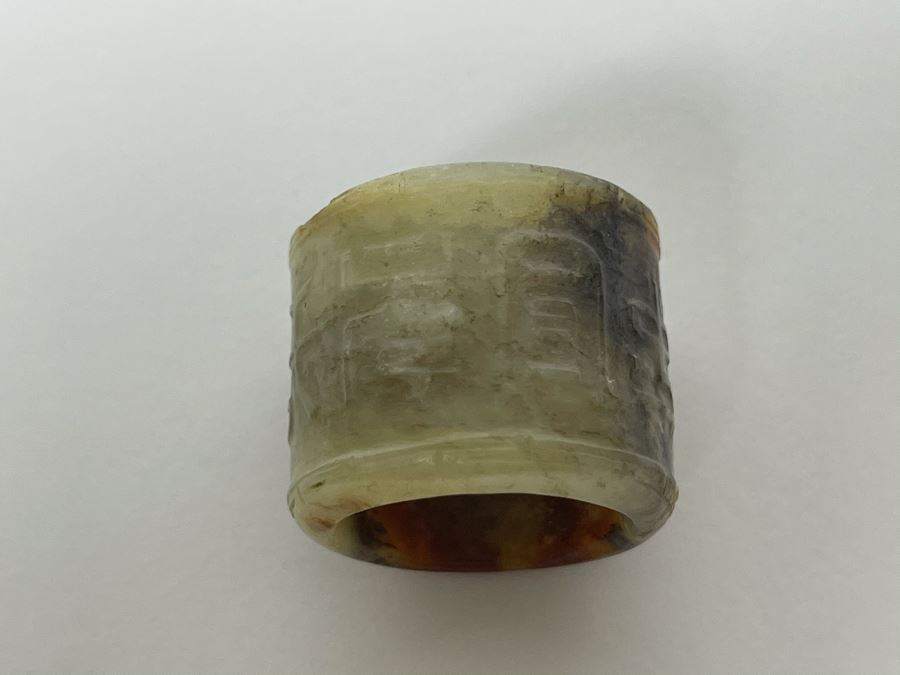 Pair Of Antique Chinese Carved Jade Jadeite Rings With Chinese Calligraphy And Antique Jade Jadeite Cong [Photo 17]