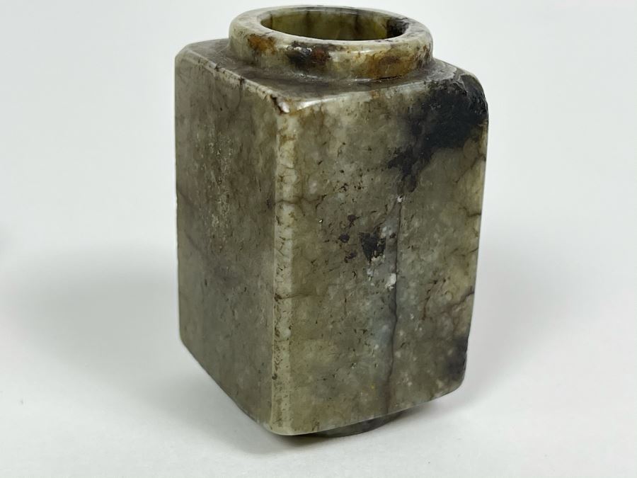 Pair Of Antique Chinese Carved Jade Jadeite Rings With Chinese Calligraphy And Antique Jade Jadeite Cong [Photo 23]