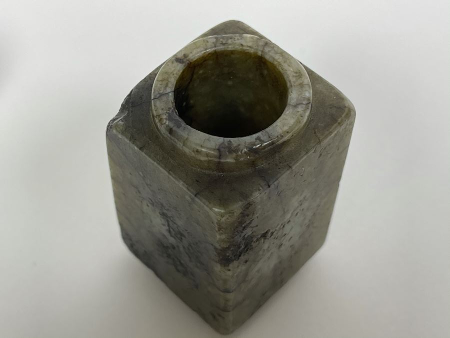 Pair Of Antique Chinese Carved Jade Jadeite Rings With Chinese Calligraphy And Antique Jade Jadeite Cong [Photo 21]