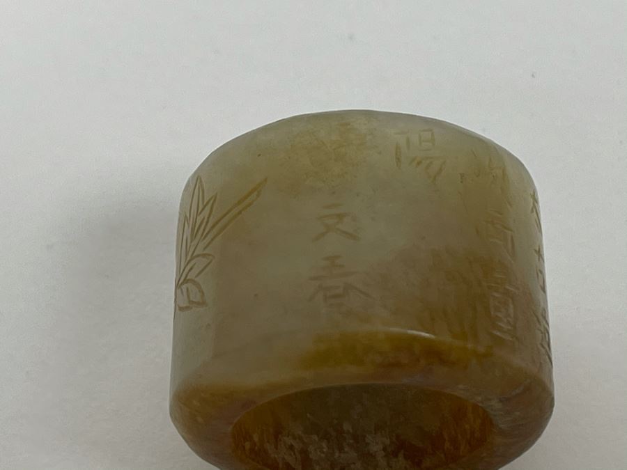 Pair Of Antique Chinese Carved Jade Jadeite Rings With Chinese Calligraphy And Antique Jade Jadeite Cong [Photo 29]