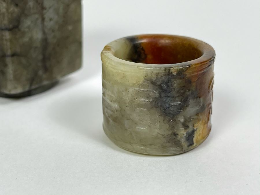 Pair Of Antique Chinese Carved Jade Jadeite Rings With Chinese Calligraphy And Antique Jade Jadeite Cong [Photo 7]