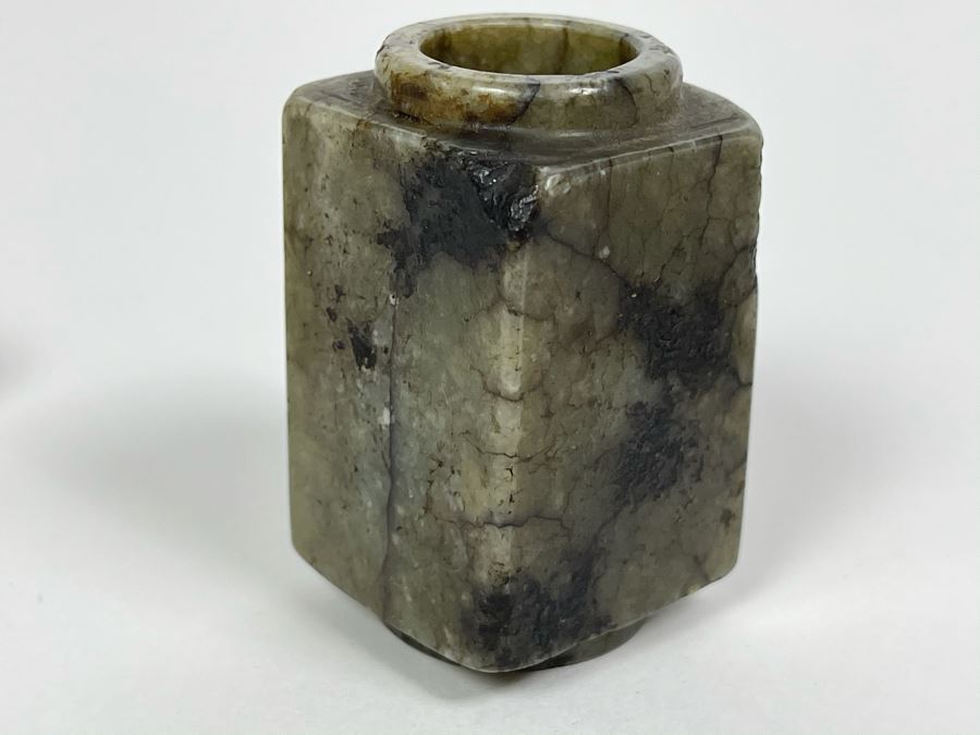 Pair Of Antique Chinese Carved Jade Jadeite Rings With Chinese Calligraphy And Antique Jade Jadeite Cong [Photo 24]