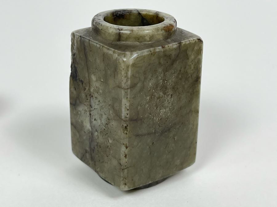 Pair Of Antique Chinese Carved Jade Jadeite Rings With Chinese Calligraphy And Antique Jade Jadeite Cong [Photo 22]