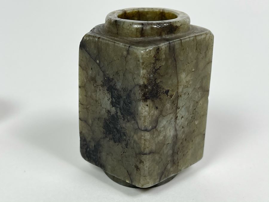 Pair Of Antique Chinese Carved Jade Jadeite Rings With Chinese Calligraphy And Antique Jade Jadeite Cong [Photo 20]