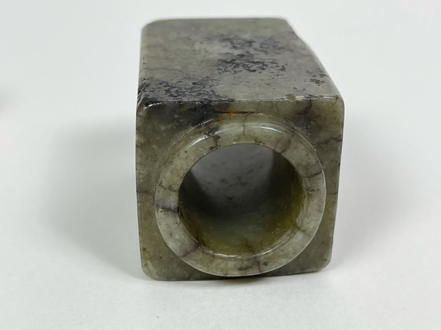 Pair Of Antique Chinese Carved Jade Jadeite Rings With Chinese Calligraphy And Antique Jade Jadeite Cong [Photo 25]