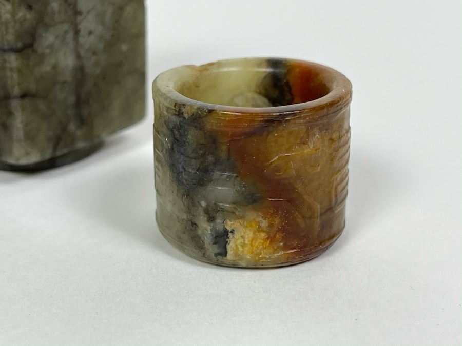 Pair Of Antique Chinese Carved Jade Jadeite Rings With Chinese Calligraphy And Antique Jade Jadeite Cong [Photo 6]