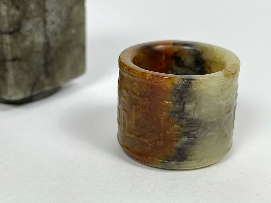 Pair Of Antique Chinese Carved Jade Jadeite Rings With Chinese Calligraphy And Antique Jade Jadeite Cong [Photo 9]