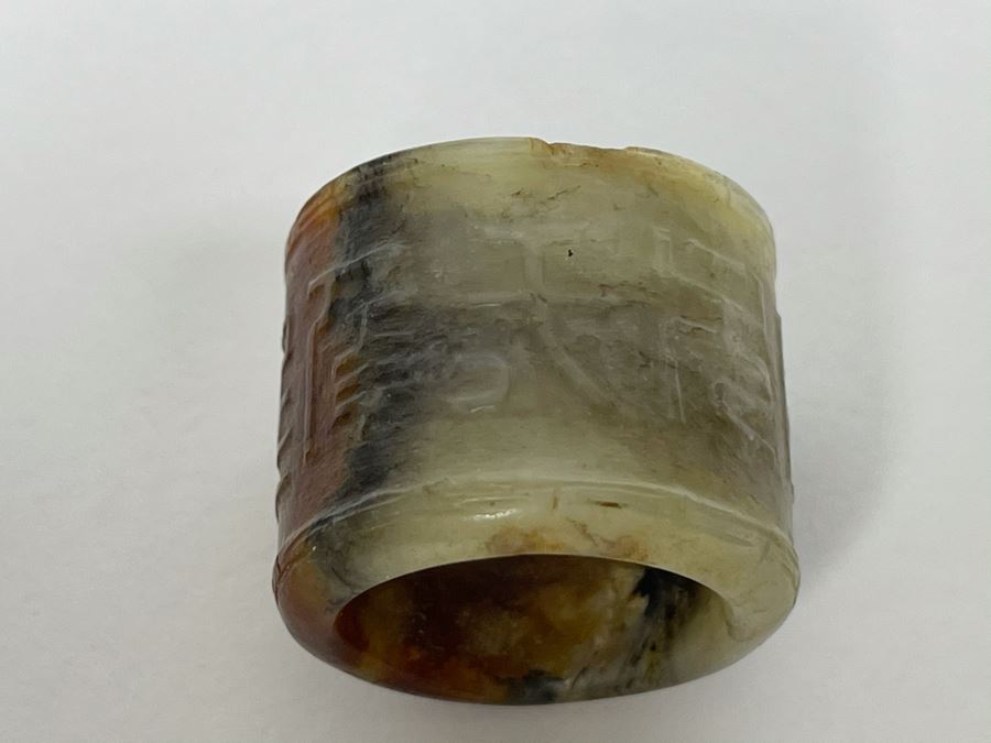 Pair Of Antique Chinese Carved Jade Jadeite Rings With Chinese Calligraphy And Antique Jade Jadeite Cong [Photo 16]