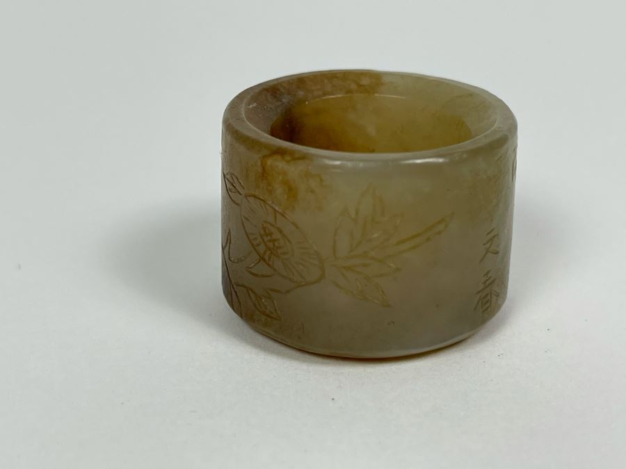 Pair Of Antique Chinese Carved Jade Jadeite Rings With Chinese Calligraphy And Antique Jade Jadeite Cong [Photo 27]