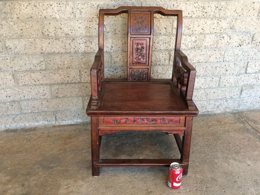 Vintage Chinese Chair with Drawer [Photo 1]