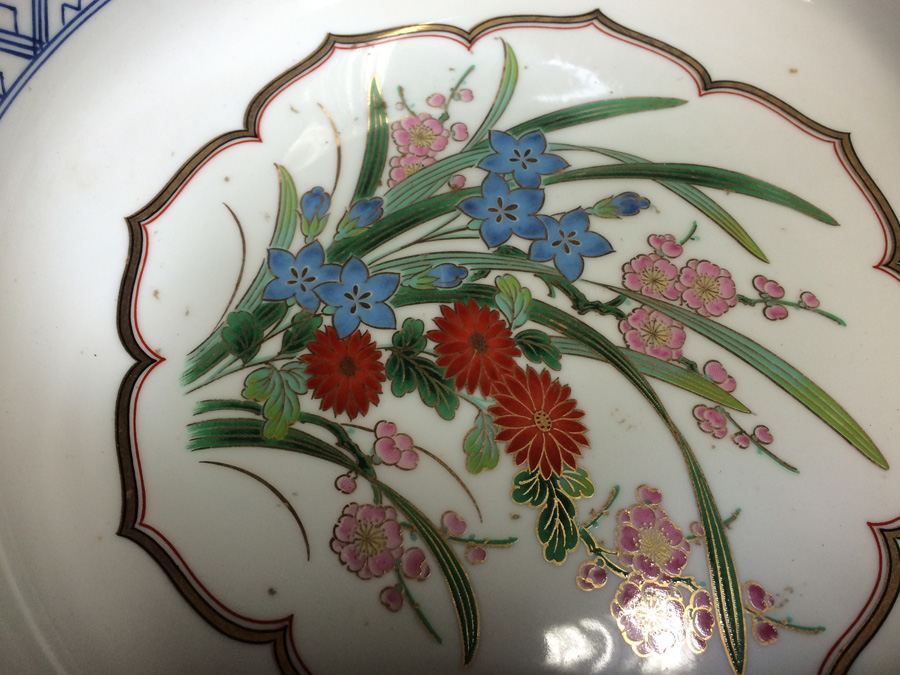 Hand Painted Japanese Bowl with Adjustable Copper Stand [Photo 6]