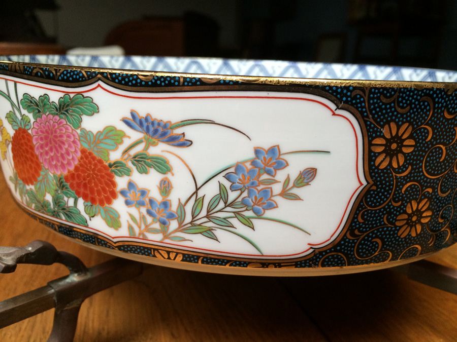 Hand Painted Japanese Bowl with Adjustable Copper Stand [Photo 7]