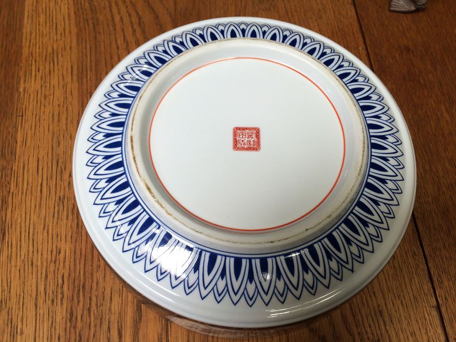 Hand Painted Japanese Bowl with Adjustable Copper Stand [Photo 11]