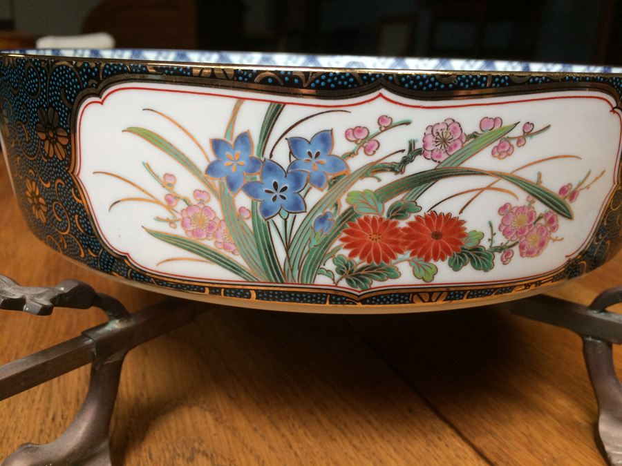 Hand Painted Japanese Bowl with Adjustable Copper Stand [Photo 2]