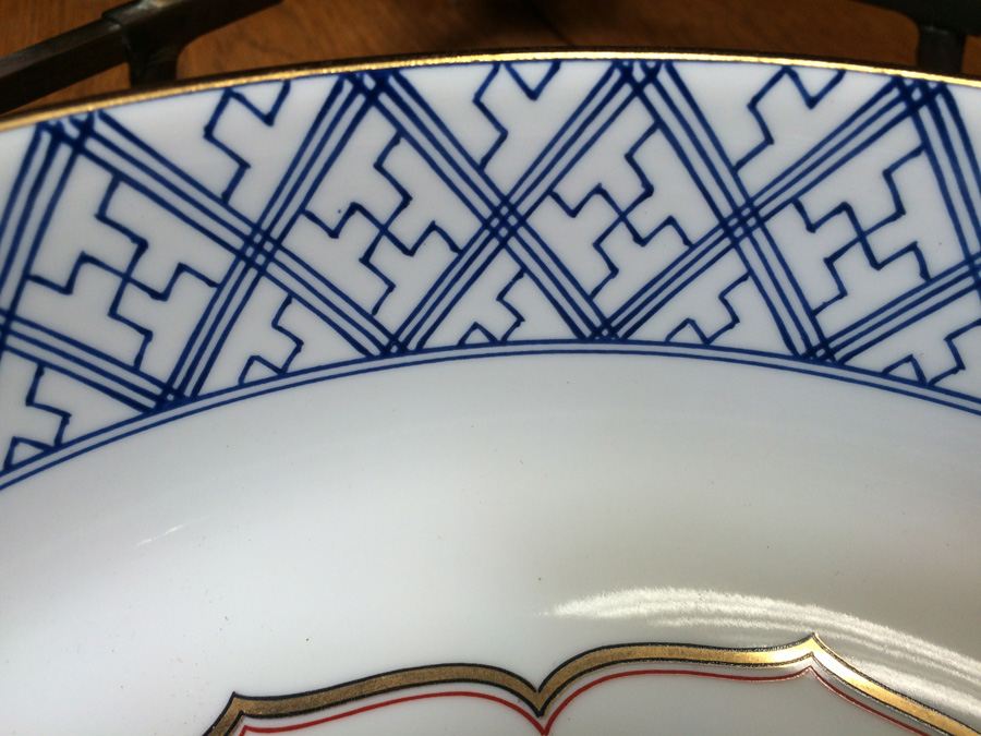 Hand Painted Japanese Bowl with Adjustable Copper Stand [Photo 9]