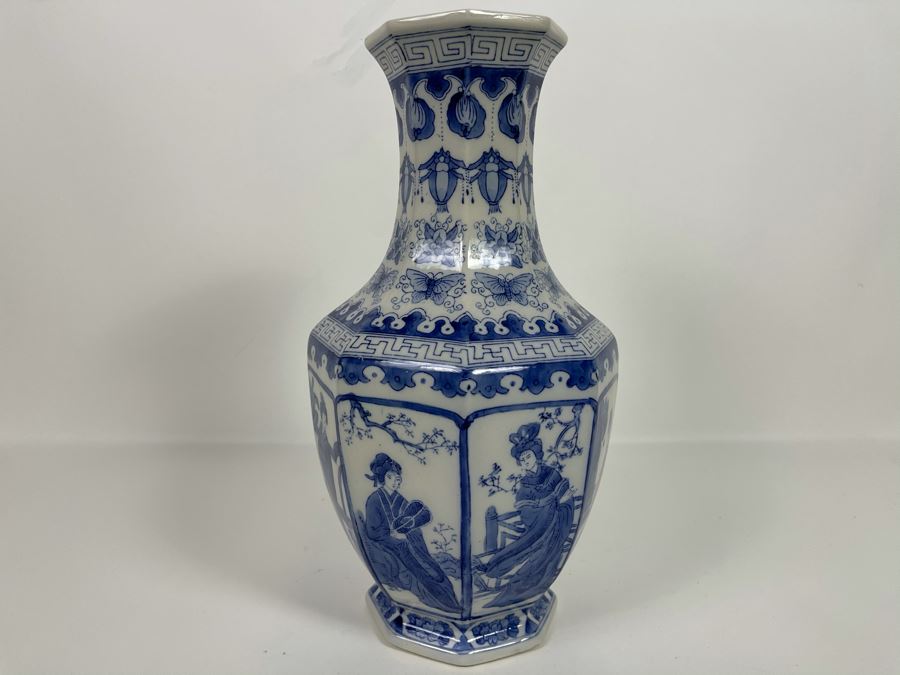Contemporary Chinese Vase 14H [Photo 5]