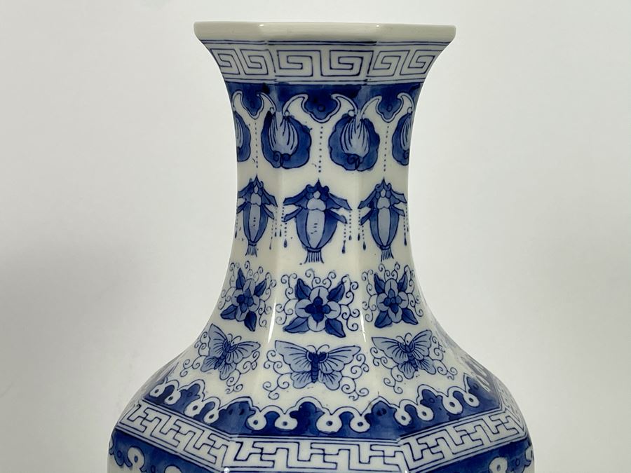 Contemporary Chinese Vase 14H [Photo 4]
