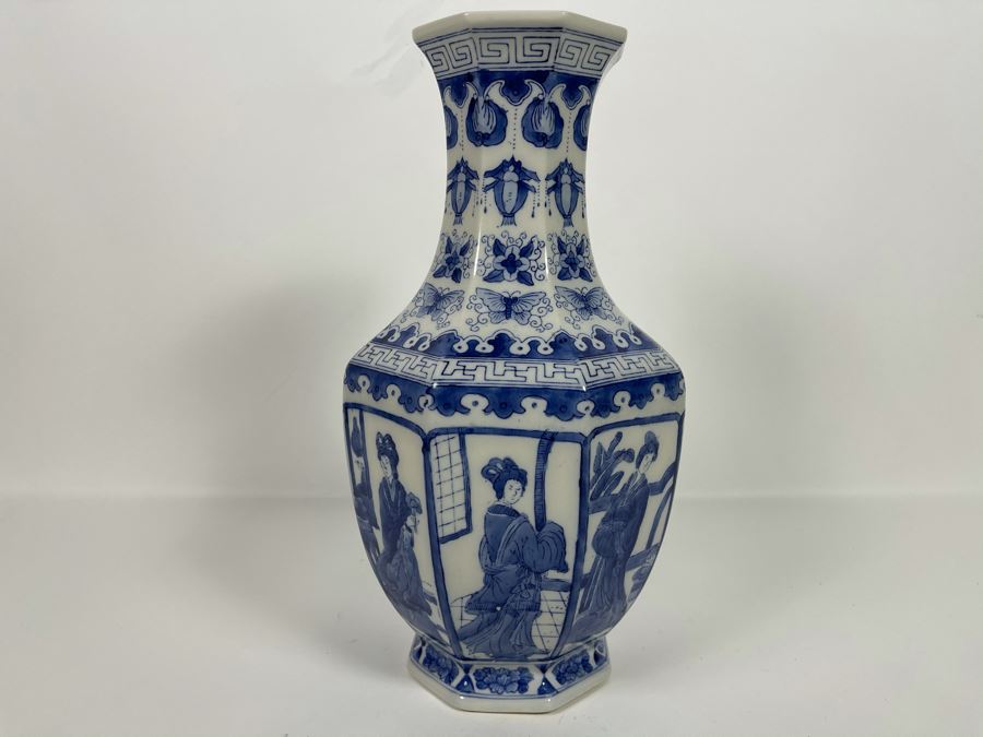 Contemporary Chinese Vase 14H [Photo 2]