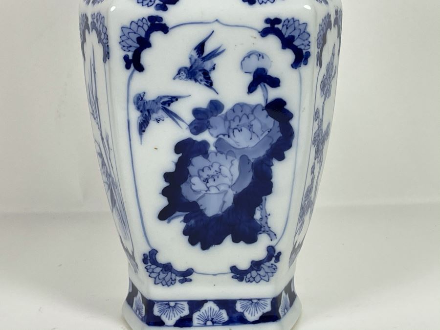 Contemporary Chinese Vase 14H [Photo 3]